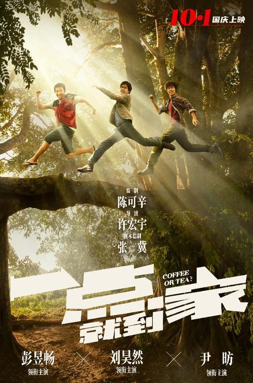 奥特斯贝格自由艺术学院本科学位证